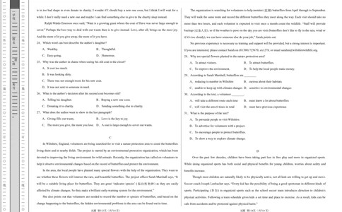 高一英语期中模拟卷（考试版A3）（新高考八省专用）_1多考区联考试卷_1014高一期中模拟卷（新八省专用）黄金卷：2024-2025学年高一上学期期中模拟考试