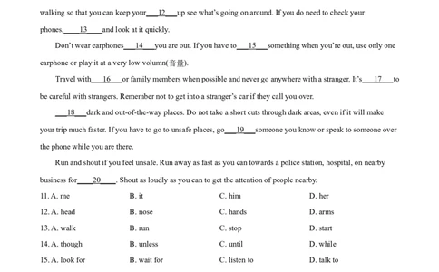 精品解析：重庆市2019年中考英语试题(B卷)（原卷版）_中考真题_3.英语中考真题2015-2024年_2019年全国中考YINGYU148份_2019年中考真题精品解析%20英语（重庆B卷）精编word版