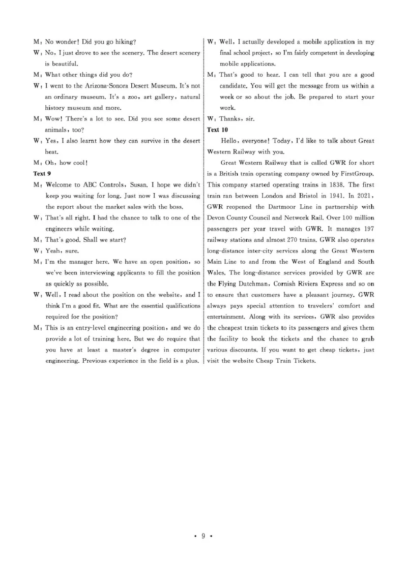 2025.2齐鲁名校大联考高三英语同类训练题答案_2025年2月_250218山东省齐鲁名校2025届高三下学期第五次学业水平联合检测
