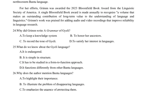 2025届江苏省苏锡常镇四市高三下学期教学情况调（一）（一模）英语+答案_2025年3月_2503202025届江苏省苏锡常镇四市高三下学期教学情况调（一）（一模）（全科）