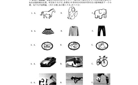 贵州省六盘水市2016年中考英语真题试题（pdf，含答案）_中考真题_3.英语中考真题2015-2024年_2016年全国中考YINGYU99份