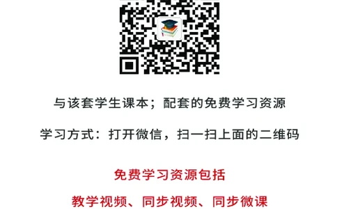 鄂教版9年级艺术上册高清教材_4-教培资料-26年最新资料-同步更新_初中高中教资_03科三专项（进去保存报考的学科即可）_02科三专项（笔记真题思维导图教学设计版本二）