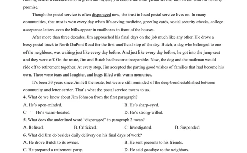 2025年1月普通高等学校招生全国统一考试适应性测试（八省联考）英语试题Word版含解析_2025年1月_2501062025年高考综合改革适应性演练（八省联考）