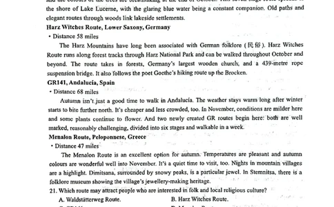 黑龙江省大庆市实验中学实验三部2024届高三上学期阶段考试（二）英语_2024届黑龙江省大庆市实验中学实验三部高三上学期阶段考试（二）