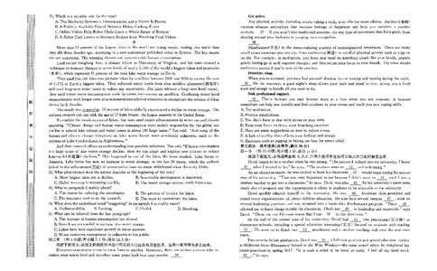 高三英语_2024届河北省唐县第一中学高三上学期1月期末考试_河北省唐县第一中学2024届高三上学期1月期末考试英语