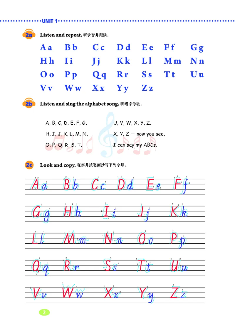 鲁教版6年级英语上册高清教材_4-教培资料-26年最新资料-同步更新_初中高中教资_03科三专项（进去保存报考的学科即可）_02科三专项（笔记真题思维导图教学设计版本二）