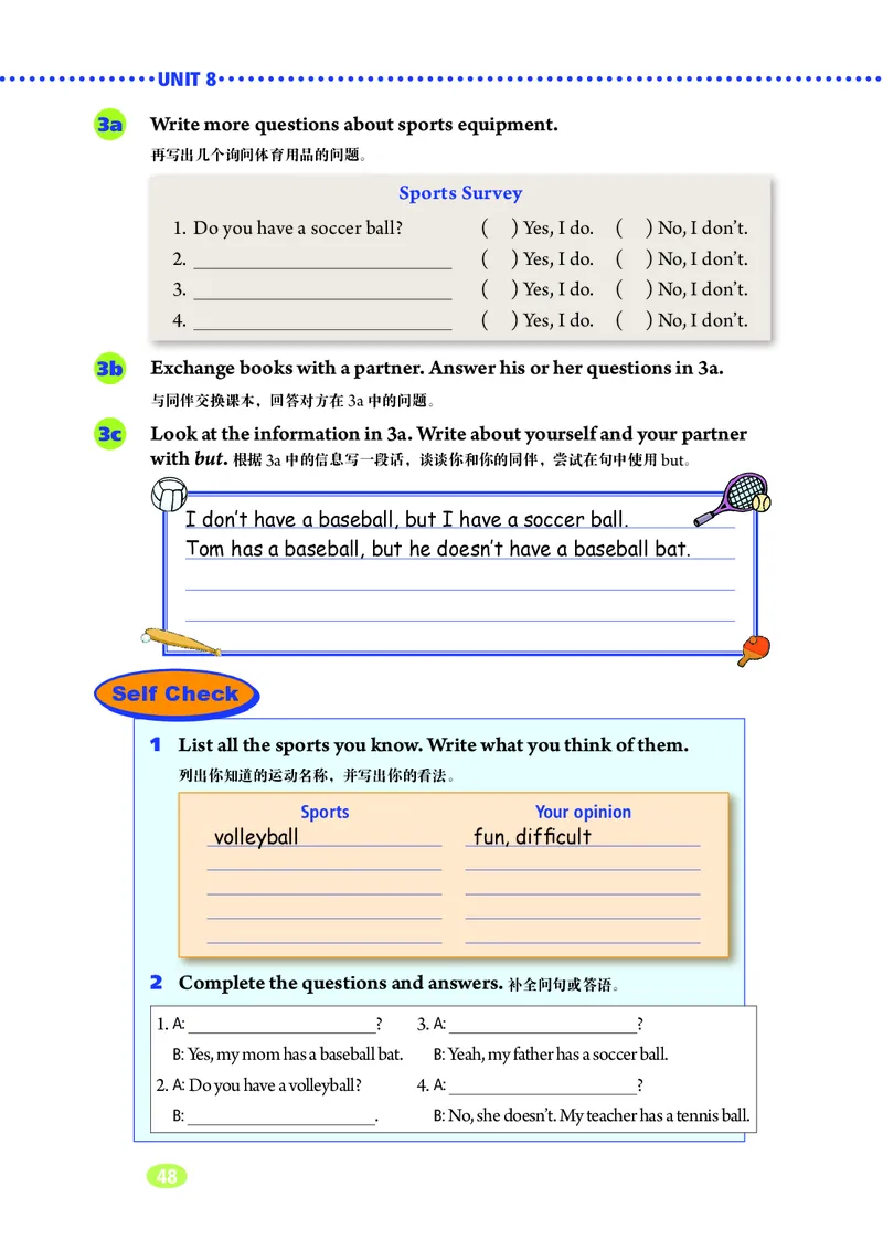 鲁教版6年级英语上册高清教材_4-教培资料-26年最新资料-同步更新_初中高中教资_03科三专项（进去保存报考的学科即可）_02科三专项（笔记真题思维导图教学设计版本二）