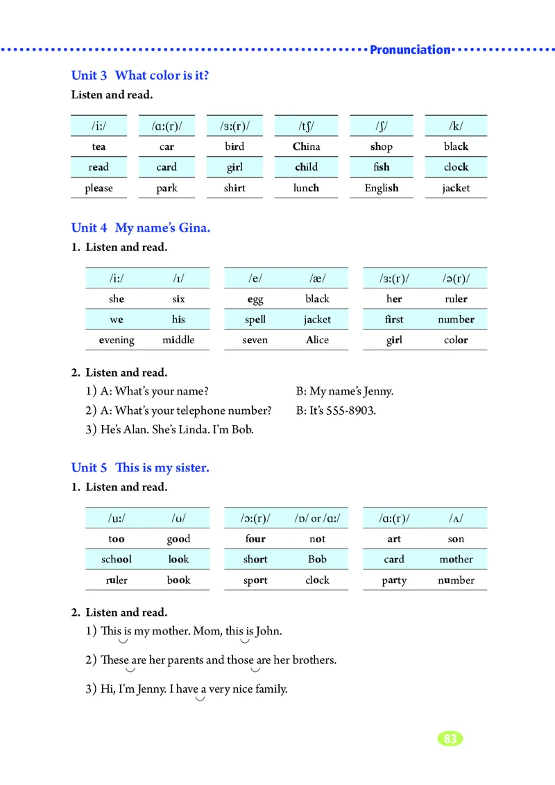 鲁教版6年级英语上册高清教材_4-教培资料-26年最新资料-同步更新_初中高中教资_03科三专项（进去保存报考的学科即可）_02科三专项（笔记真题思维导图教学设计版本二）