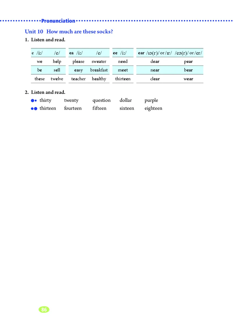 鲁教版6年级英语上册高清教材_4-教培资料-26年最新资料-同步更新_初中高中教资_03科三专项（进去保存报考的学科即可）_02科三专项（笔记真题思维导图教学设计版本二）