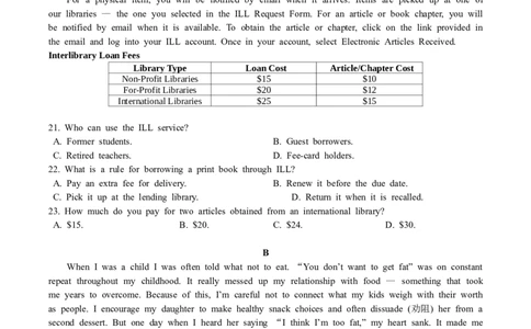 2025年1月浙江首考英语_2025年1月_250119浙江首考2025年1月普通高等学校招生全国统一考试_浙江首考2025年1月普通高等学校招生全国统一考试英语