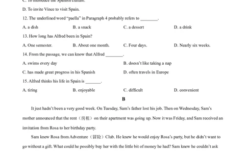 精品解析：山东省东营市2021年中考英语试题（原卷版）_中考真题_3.英语中考真题2015-2024年_地区卷_山东省_东营中考英语08-21