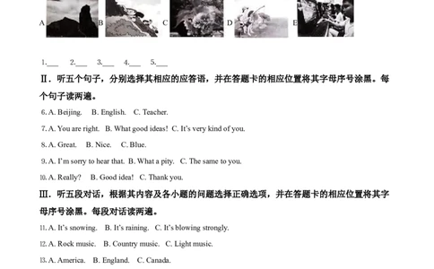 精品解析：贵州省铜仁市2019年中考英语试题（解析版）_中考真题_3.英语中考真题2015-2024年_2019年全国中考YINGYU148份_2019年中考真题精品解析英语（贵州铜仁卷）精编word版