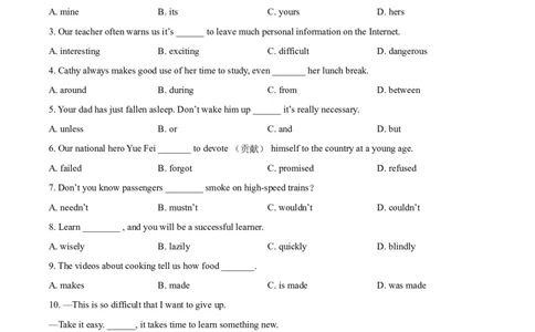 精品解析：辽宁省抚顺市、本溪市、辽阳市2021年中考英语试题（原卷版）_中考真题_3.英语中考真题2015-2024年_2021中考英语真题86份_2021辽宁