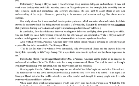 2025届湖南省长沙市第一中学高三下学期模拟（一）英语试题（含答案）_2025年5月_05022025届湖南省长沙市第一中学高三下学期模拟（一）