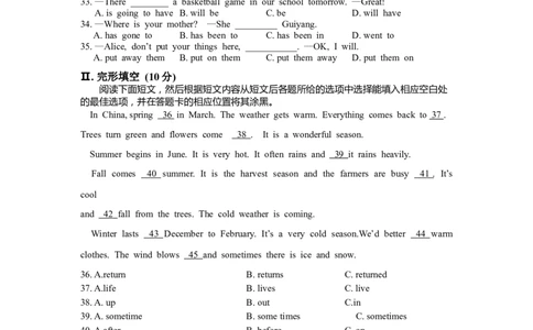 贵州铜仁英语_中考真题_3.英语中考真题2015-2024年_2015年全国中考YINGYU144份_历年中考英语听力2015年铜仁卷（含试题、录音稿及mp3）(3份打包)