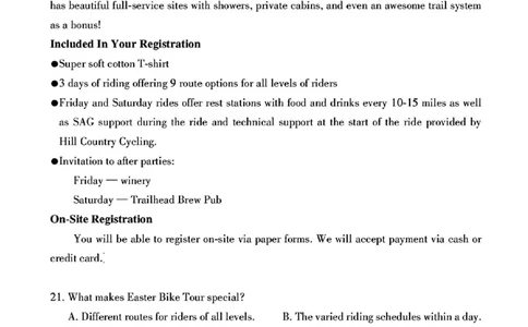2025届山西省高三下学期考前适应性测试启航（一模）英语试题（含答案）_2025年2月_250224山西省2025届高三下学期考前适应性测试启航卷（一模）（全科）