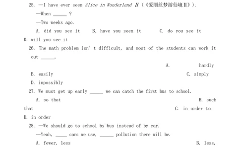 辽宁省丹东市2016年中考英语真题试题（含答案）_中考真题_3.英语中考真题2015-2024年_2016年全国中考YINGYU99份