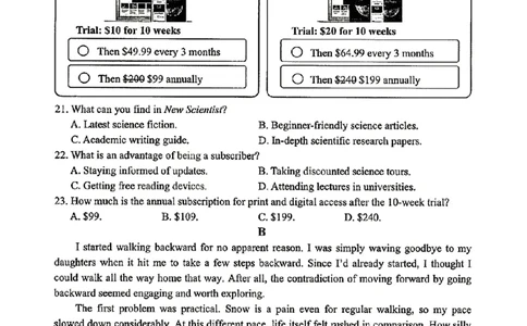 3英语试题_2025年4月_250426广东省2025年深圳市高三年级第二次调研考试（深圳二模）（全科）_2025年深圳市高三年级第二次调研考试英语