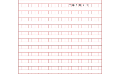 公文写作题第三讲答案_2026考公资料_花生十三合集_（96）申论全勤全返、速算训练营、数量刷题营_申论全勤全返_申论公文题-骨朵_答案