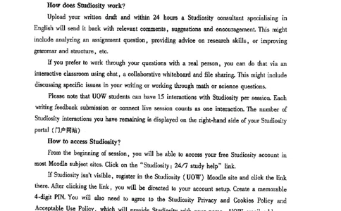 2025年北京市朝阳区高三二模-英语+答案_2025年5月_2505132025年北京市朝阳区高三二模（全科）