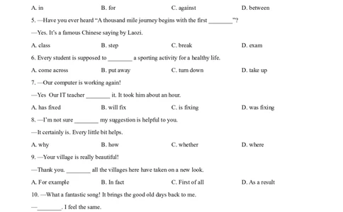 精品解析：安徽省2021年中考英语试题（原卷版）_中考真题_3.英语中考真题2015-2024年_2021中考英语真题86份_2021安徽_精品解析：安徽省2021年中考英语试题