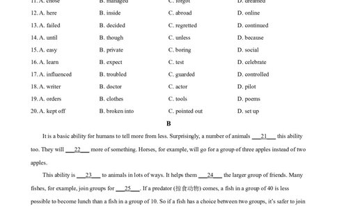 精品解析：安徽省2021年中考英语试题（原卷版）_中考真题_3.英语中考真题2015-2024年_2021中考英语真题86份_2021安徽_精品解析：安徽省2021年中考英语试题