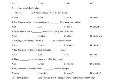 精品解析：广西河池市2021年中考英语试题（原卷版）_中考真题_3.英语中考真题2015-2024年_2021中考英语真题86份_2021广西省_精品解析：广西河池市2021年中考英语试题