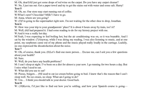 2025届高三第五次月考英语试卷答案_2025年1月_250102宁夏银川一中2025届高三上学期第五次月考（全科）_宁夏银川一中2025届高三上学期第五次月考英语