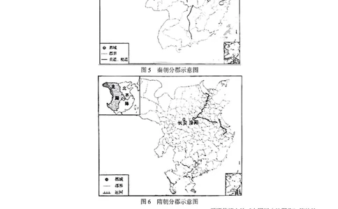 2025《高考真题&bull;山东》历史_2025《全国高考真题卷》各地方卷_2025《高考真题&bull;山东》