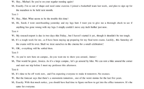 25届3月江西高三联考&middot;英语答案_2025年3月_250312江西省上进联考2024-2025学年高三下学期3月联合检测（全科）_江西省上进联考2024-2025学年高三下学期3月联合检测英语试题（含听力）