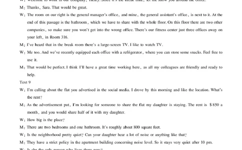 25届3月江西高三联考&middot;英语答案_2025年3月_250312江西省上进联考2024-2025学年高三下学期3月联合检测（全科）_江西省上进联考2024-2025学年高三下学期3月联合检测英语试题（含听力）