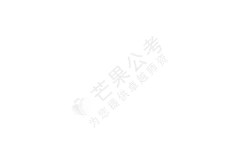 丹丹老师民法典专项练习题_2026考公资料_（49）政治理论合集_政治理论名师类_常识2025丹丹国省考常识全家桶（系统课+套题课+冲刺课）_讲义_默写题及课后练习题
