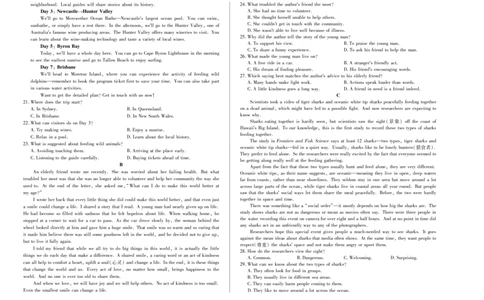 英语天一大联考&middot;2025-2026学年高一年级阶段性测试（一）_1多考区联考试卷_251030天一大联考&middot;2025-2026学年高一年级阶段性测试（一）（全）