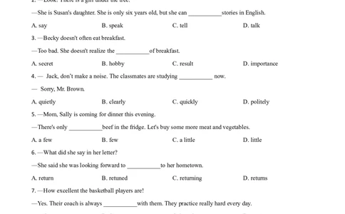 精品解析：广西贵港市2020年中考英语试题（原卷版）_中考真题_3.英语中考真题2015-2024年_2020全国多省多地中考英语真题145份_2020年中考真题精品解析英语（广西贵港卷）精编word版