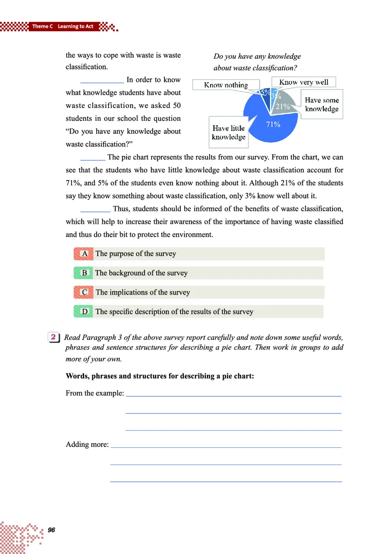 重大版英语必修第二册高清教材_4-教培资料-26年最新资料-同步更新_初中高中教资_03科三专项（进去保存报考的学科即可）_02科三专项（笔记真题思维导图教学设计版本二）
