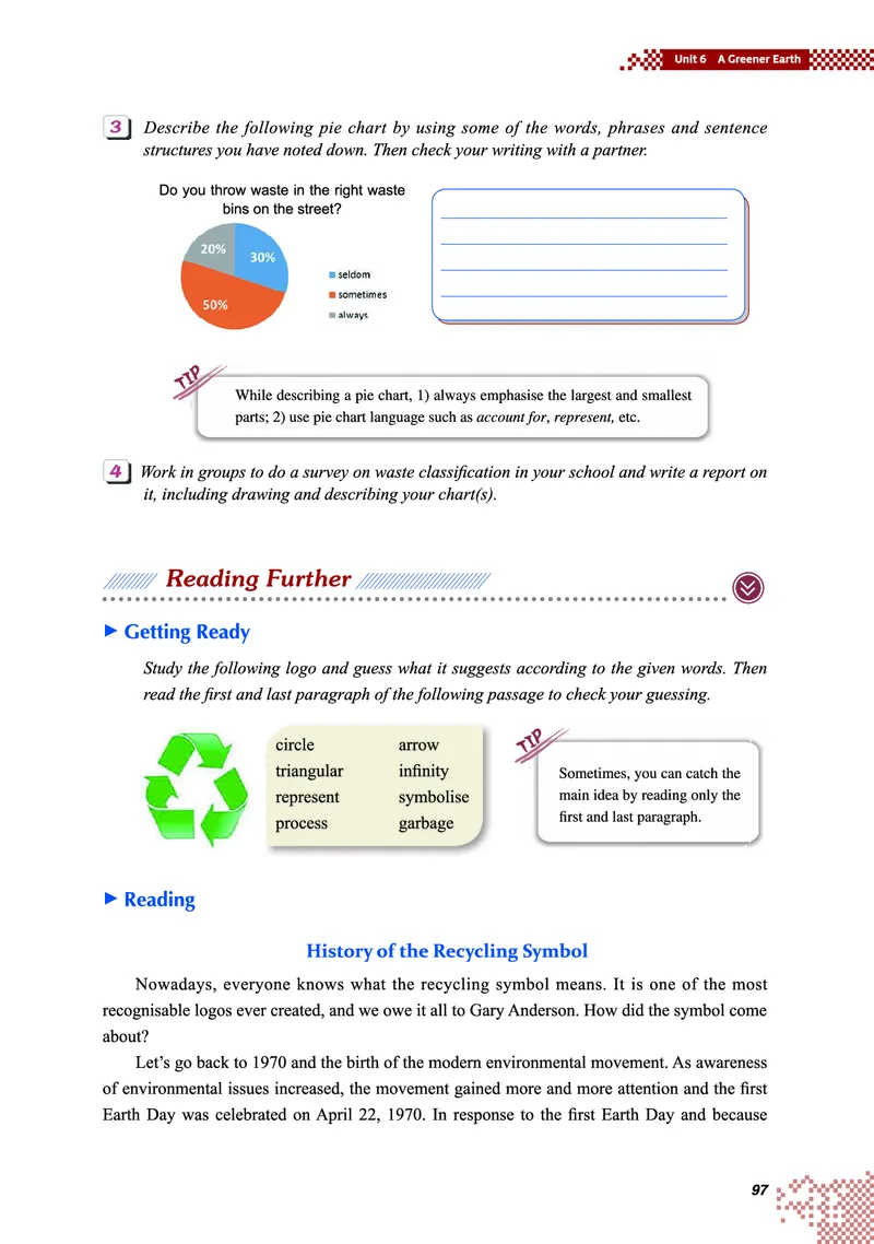 重大版英语必修第二册高清教材_4-教培资料-26年最新资料-同步更新_初中高中教资_03科三专项（进去保存报考的学科即可）_02科三专项（笔记真题思维导图教学设计版本二）