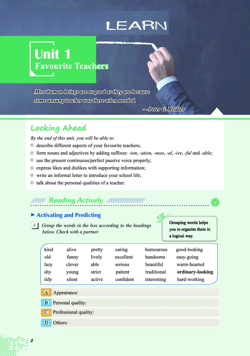 重大版英语必修第二册高清教材_4-教培资料-26年最新资料-同步更新_初中高中教资_03科三专项（进去保存报考的学科即可）_02科三专项（笔记真题思维导图教学设计版本二）