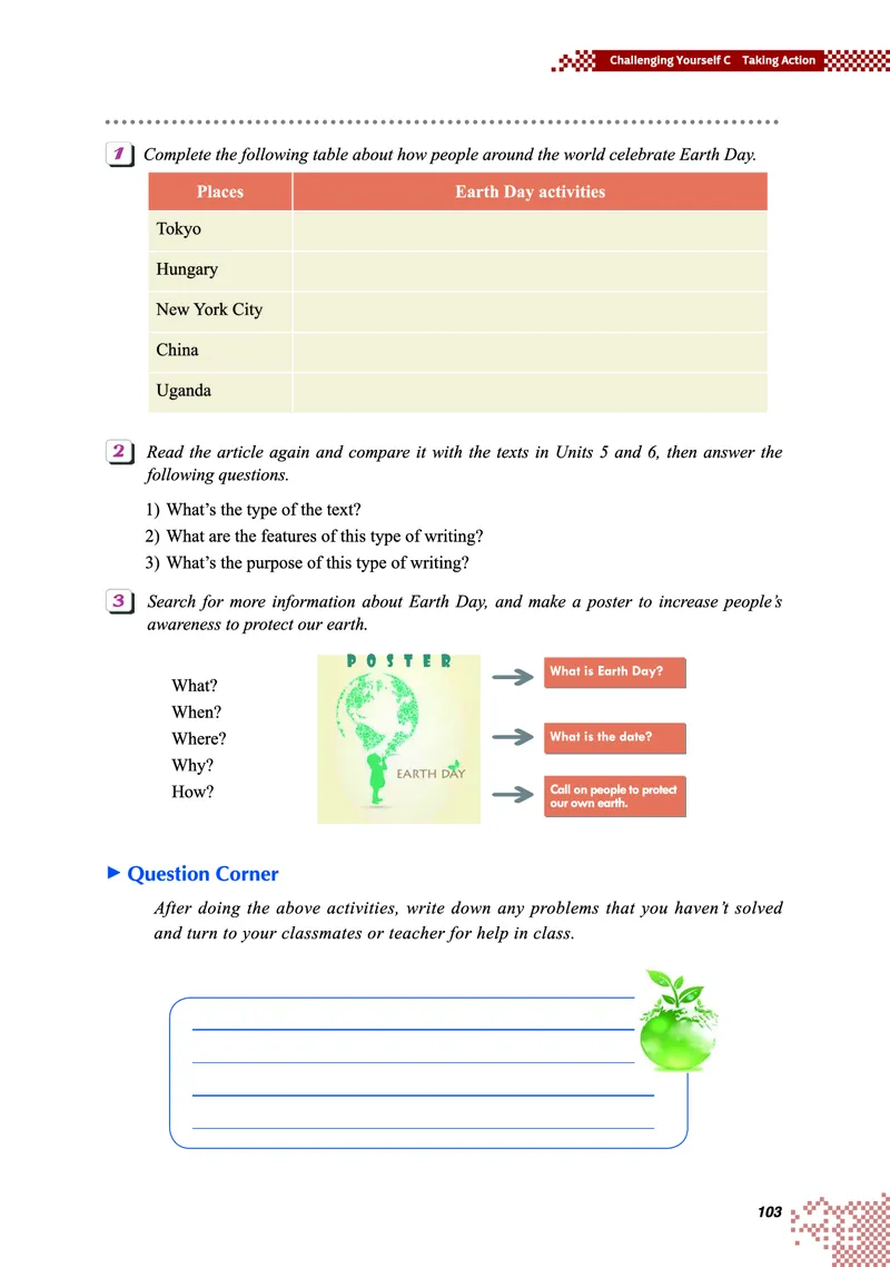 重大版英语必修第二册高清教材_4-教培资料-26年最新资料-同步更新_初中高中教资_03科三专项（进去保存报考的学科即可）_02科三专项（笔记真题思维导图教学设计版本二）