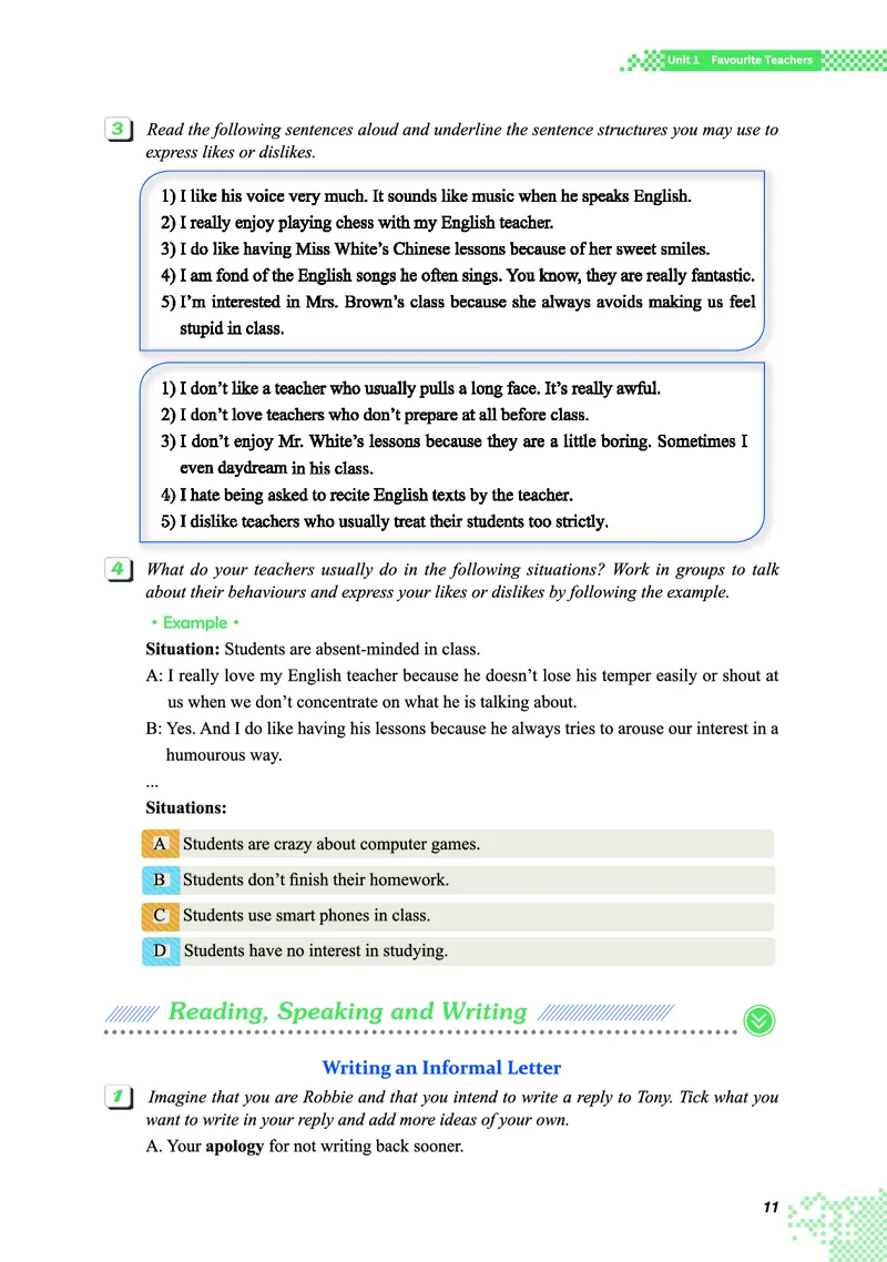重大版英语必修第二册高清教材_4-教培资料-26年最新资料-同步更新_初中高中教资_03科三专项（进去保存报考的学科即可）_02科三专项（笔记真题思维导图教学设计版本二）
