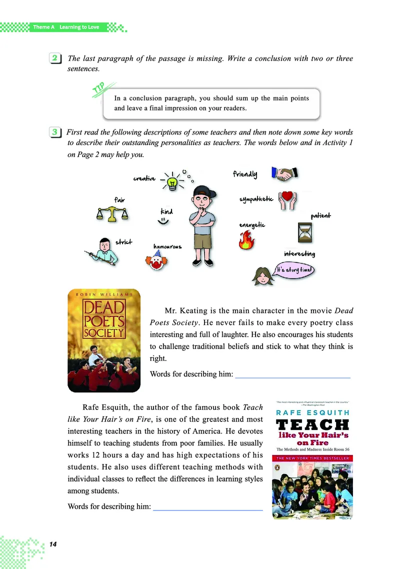 重大版英语必修第二册高清教材_4-教培资料-26年最新资料-同步更新_初中高中教资_03科三专项（进去保存报考的学科即可）_02科三专项（笔记真题思维导图教学设计版本二）