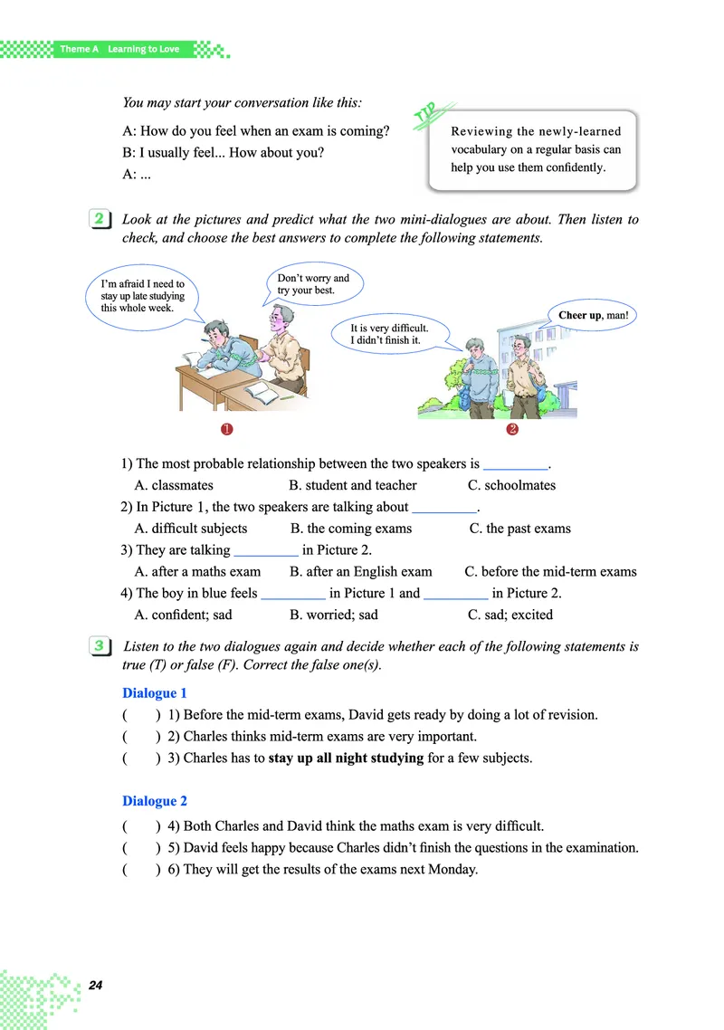 重大版英语必修第二册高清教材_4-教培资料-26年最新资料-同步更新_初中高中教资_03科三专项（进去保存报考的学科即可）_02科三专项（笔记真题思维导图教学设计版本二）