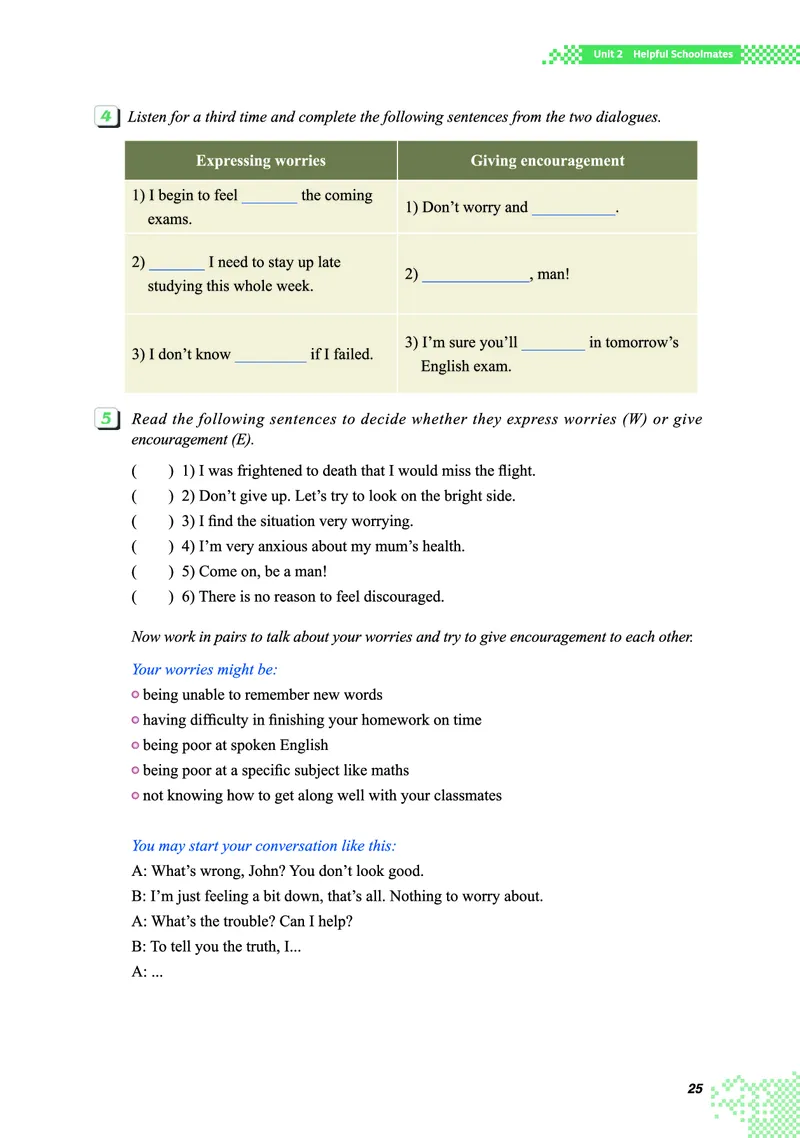 重大版英语必修第二册高清教材_4-教培资料-26年最新资料-同步更新_初中高中教资_03科三专项（进去保存报考的学科即可）_02科三专项（笔记真题思维导图教学设计版本二）