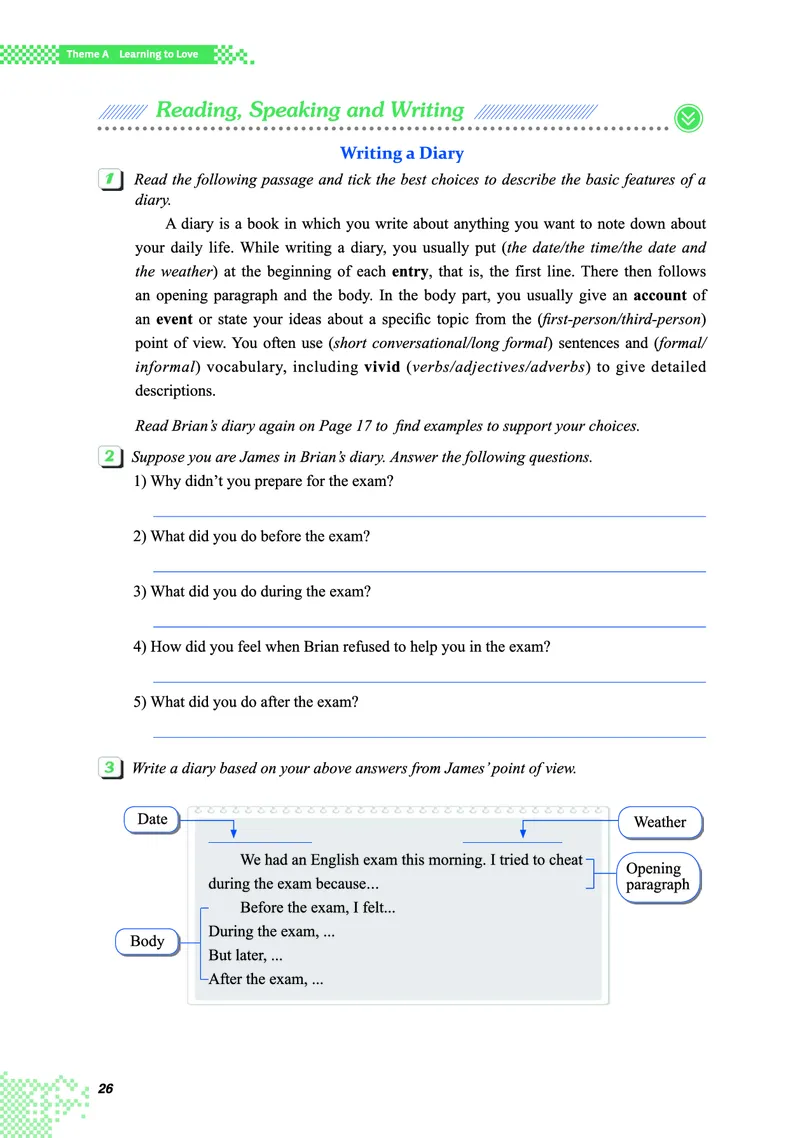 重大版英语必修第二册高清教材_4-教培资料-26年最新资料-同步更新_初中高中教资_03科三专项（进去保存报考的学科即可）_02科三专项（笔记真题思维导图教学设计版本二）