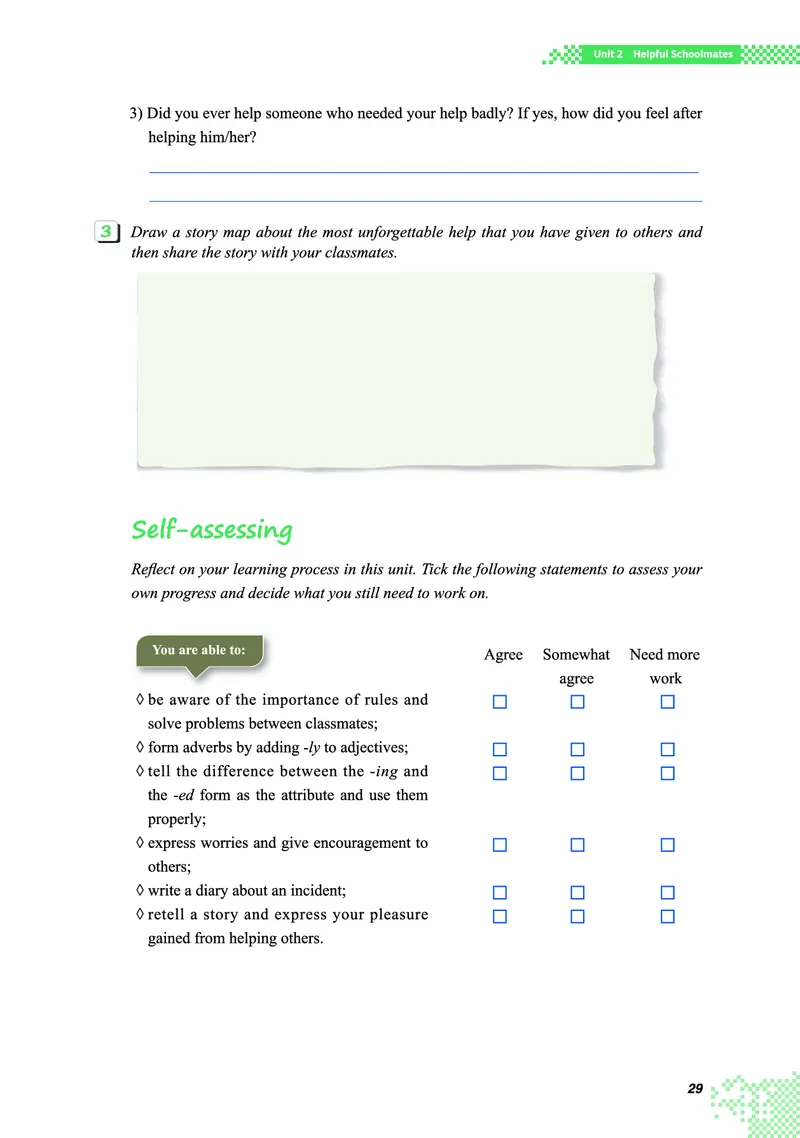 重大版英语必修第二册高清教材_4-教培资料-26年最新资料-同步更新_初中高中教资_03科三专项（进去保存报考的学科即可）_02科三专项（笔记真题思维导图教学设计版本二）
