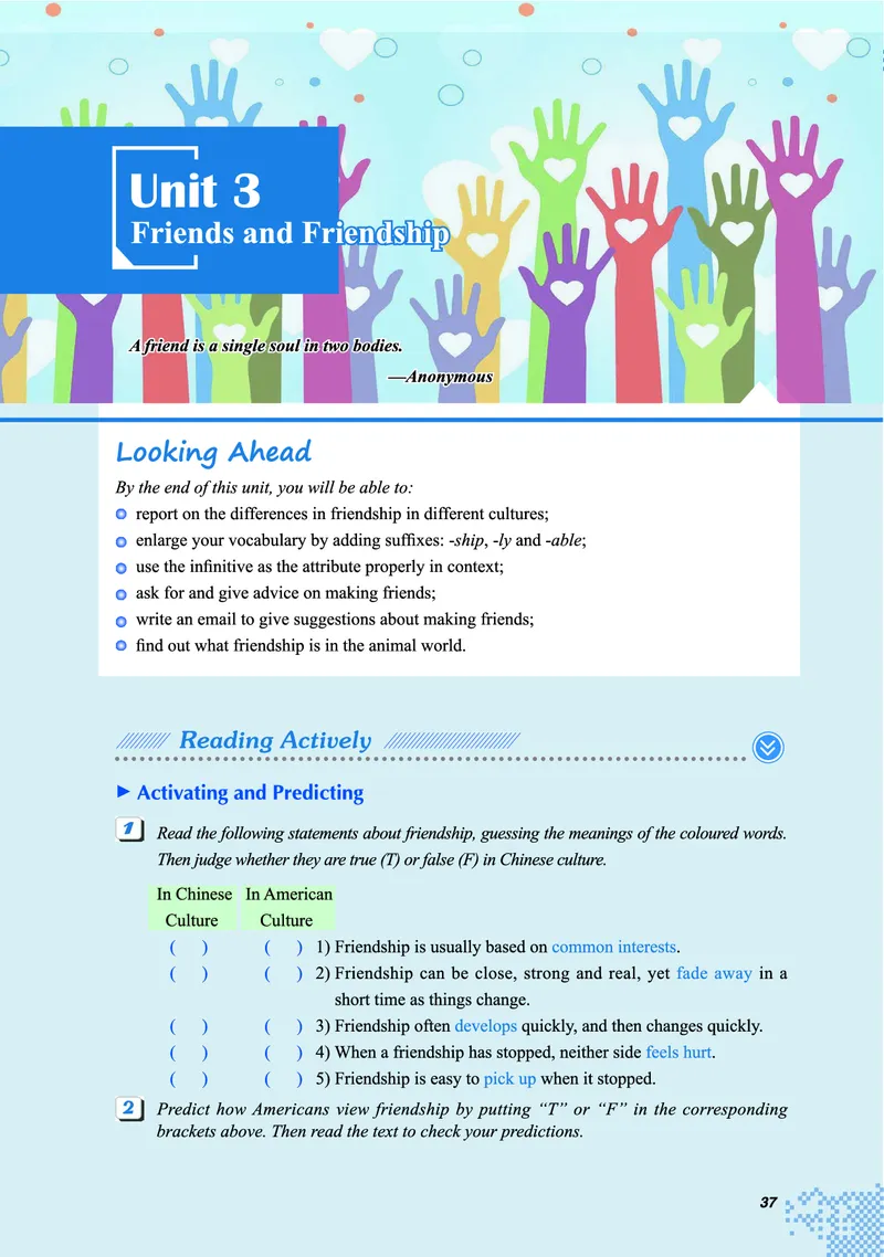 重大版英语必修第二册高清教材_4-教培资料-26年最新资料-同步更新_初中高中教资_03科三专项（进去保存报考的学科即可）_02科三专项（笔记真题思维导图教学设计版本二）