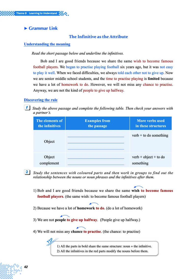 重大版英语必修第二册高清教材_4-教培资料-26年最新资料-同步更新_初中高中教资_03科三专项（进去保存报考的学科即可）_02科三专项（笔记真题思维导图教学设计版本二）