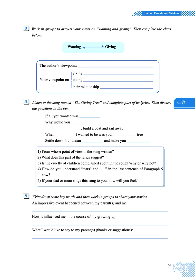 重大版英语必修第二册高清教材_4-教培资料-26年最新资料-同步更新_初中高中教资_03科三专项（进去保存报考的学科即可）_02科三专项（笔记真题思维导图教学设计版本二）