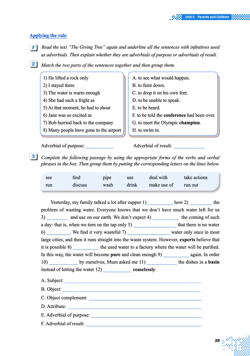 重大版英语必修第二册高清教材_4-教培资料-26年最新资料-同步更新_初中高中教资_03科三专项（进去保存报考的学科即可）_02科三专项（笔记真题思维导图教学设计版本二）