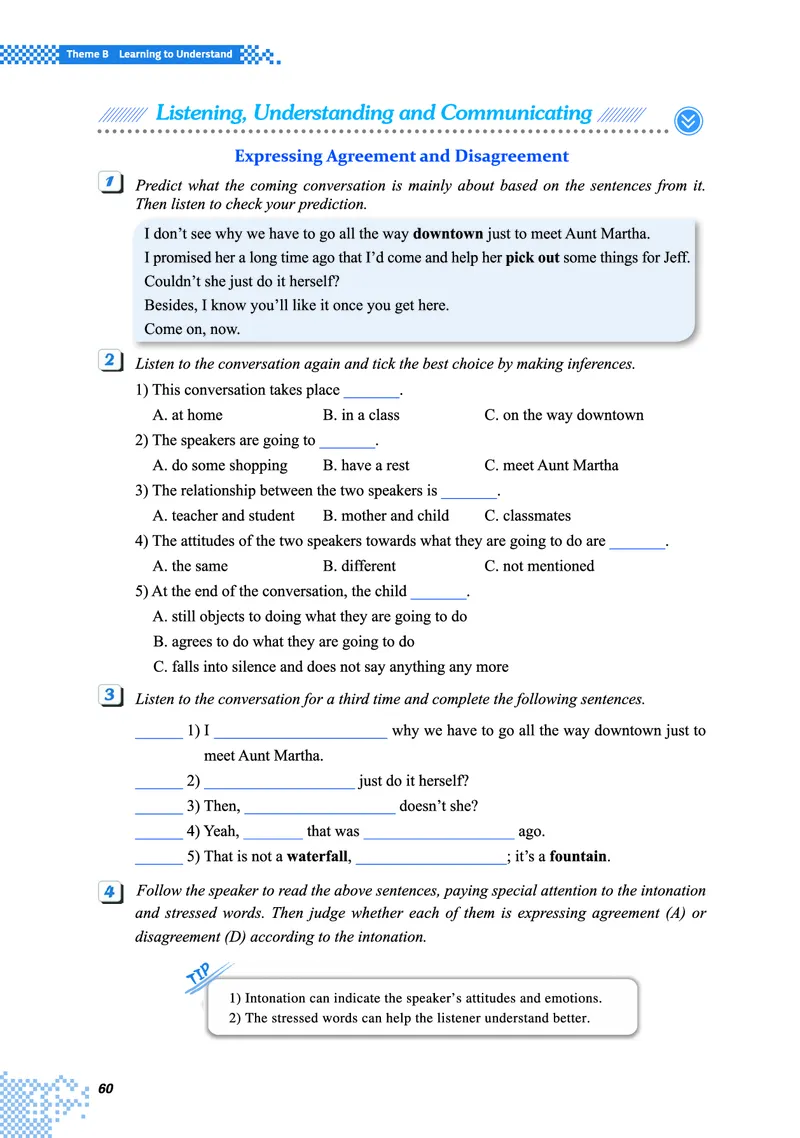重大版英语必修第二册高清教材_4-教培资料-26年最新资料-同步更新_初中高中教资_03科三专项（进去保存报考的学科即可）_02科三专项（笔记真题思维导图教学设计版本二）