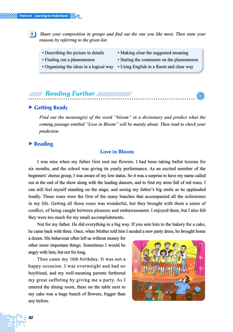 重大版英语必修第二册高清教材_4-教培资料-26年最新资料-同步更新_初中高中教资_03科三专项（进去保存报考的学科即可）_02科三专项（笔记真题思维导图教学设计版本二）